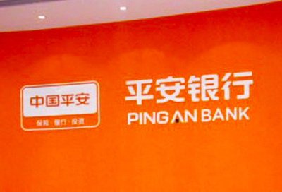 有車可以在哪個(gè)銀行申請(qǐng)融資(可以拿融資的錢買車嗎)? (http://www.ssksuo.cn/) 知識(shí)問答 第2張