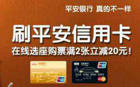 有車可以在哪個(gè)銀行申請(qǐng)融資(可以拿融資的錢買車嗎)? (http://www.ssksuo.cn/) 知識(shí)問答 第4張