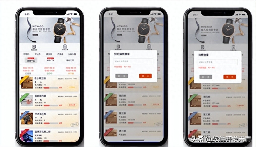 車線上融資(融資車有風(fēng)險嗎)? (http://www.ssksuo.cn/) 知識問答 第3張