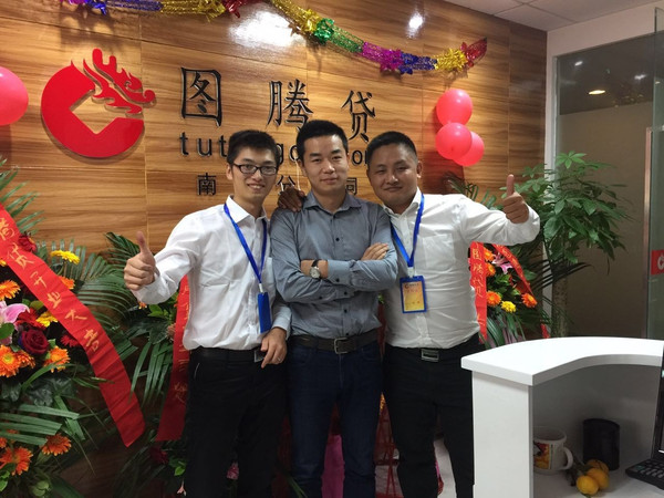 有車可以在哪個(gè)銀行申請(qǐng)融資(可以拿融資的錢買車嗎)? (http://www.ssksuo.cn/) 知識(shí)問(wèn)答 第3張