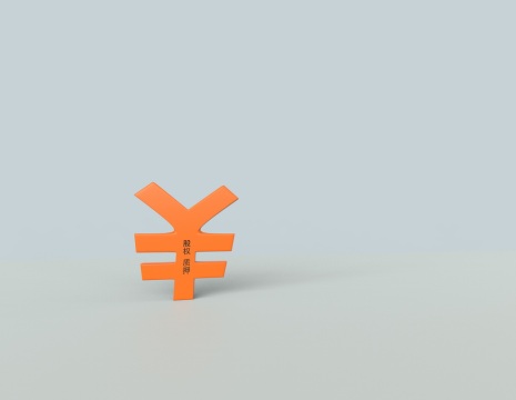 車主融資哪家好(融資車貸)? (http://www.ssksuo.cn/) 知識(shí)問答 第1張