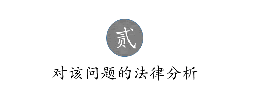 吳中區(qū)汽車抵押融資(車輛抵押融資)? (http://www.ssksuo.cn/) 知識(shí)問答 第2張