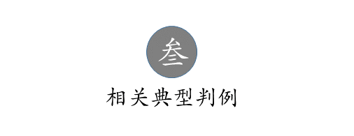 吳中區(qū)汽車抵押融資(車輛抵押融資)? (http://www.ssksuo.cn/) 知識(shí)問答 第3張