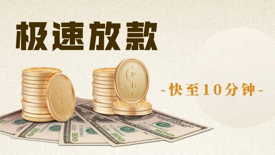 做車子抵押融資的銀行(抵押車子融資銀行做什么業(yè)務(wù))? (http://www.ssksuo.cn/) 知識(shí)問(wèn)答 第1張