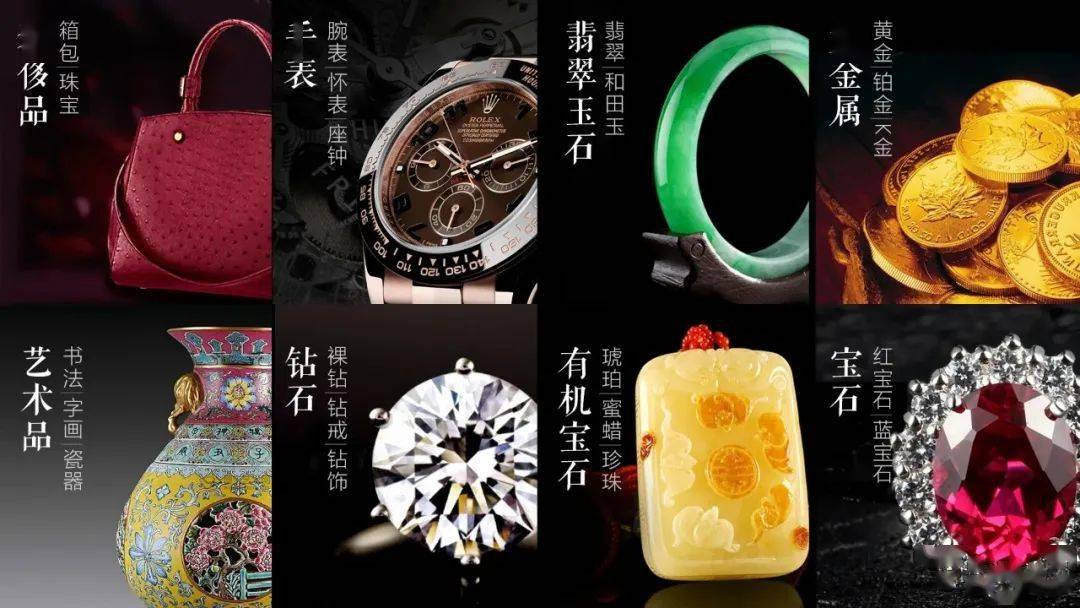 做車子抵押融資的銀行(抵押車子融資銀行做什么業(yè)務(wù))? (http://www.ssksuo.cn/) 知識(shí)問(wèn)答 第2張