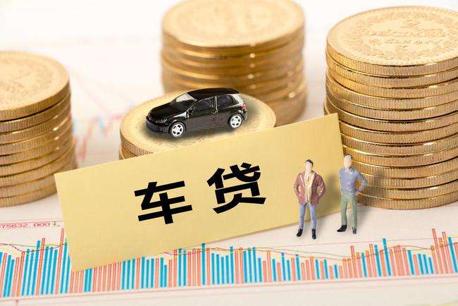 車子還有一年按揭融資沒有還可以融資嗎(融資車子按揭沒有可以貸款嗎)? (http://www.ssksuo.cn/) 知識問答 第1張