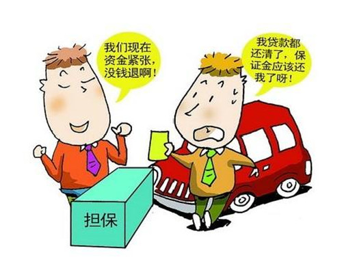 車子有融資可以抵押融資嗎(融資抵押車子有可以抵押的嗎)? (http://www.ssksuo.cn/) 知識(shí)問(wèn)答 第1張