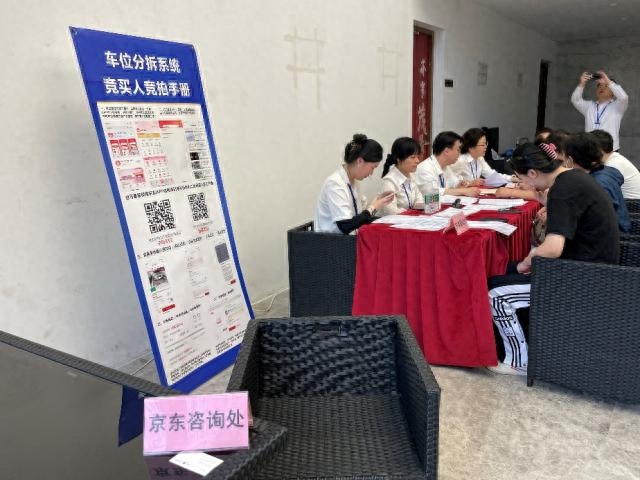 抵押車線下融資(汽車抵押融資)? 知識問答 第1張- 抵押車線下融資(汽車抵押融資)? (http://www.ssksuo.cn/) 知識問答 第1張