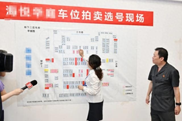 抵押車線下融資(汽車抵押融資)? 知識問答 第2張- 抵押車線下融資(汽車抵押融資)? (http://www.ssksuo.cn/) 知識問答 第2張