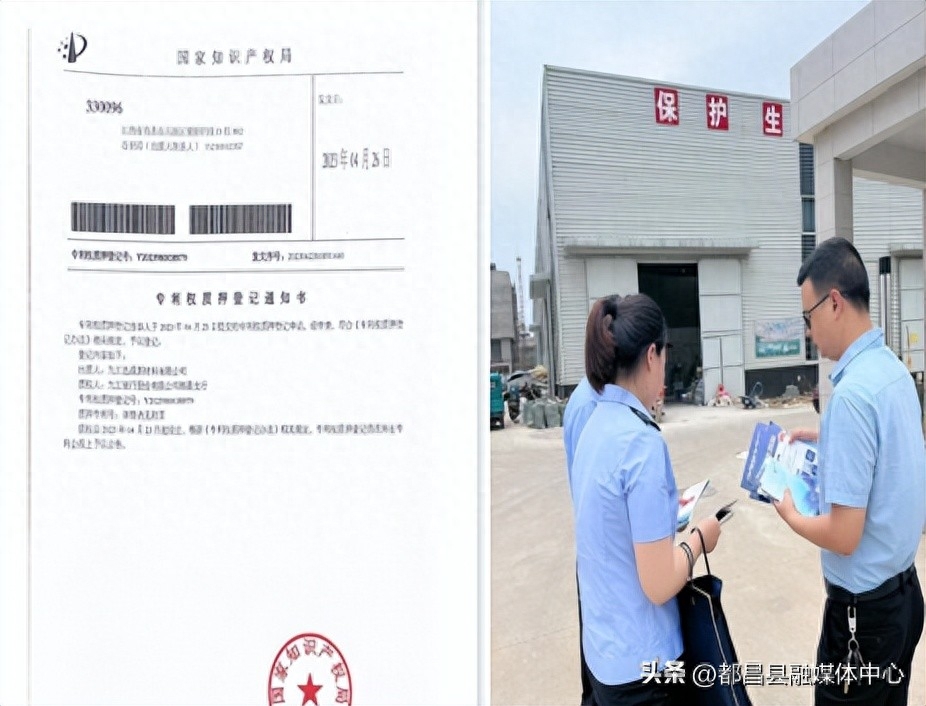 抵押車線下融資(抵押車線下融資)? (http://www.ssksuo.cn/) 知識問答 第2張