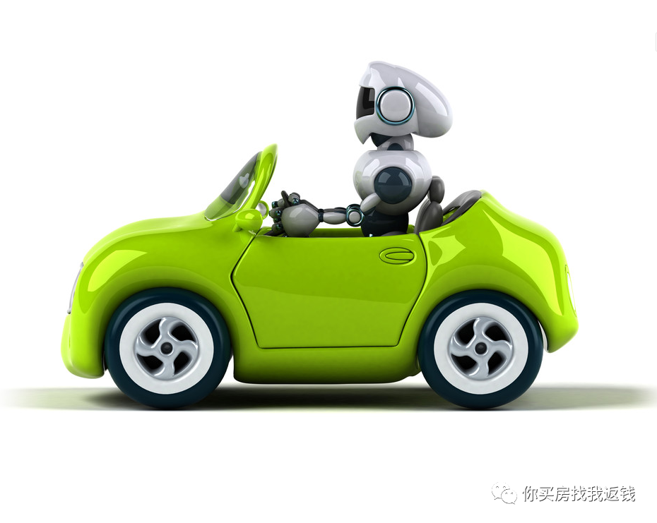 汽車抵押融資利息一般是多少(抵押汽車利息怎么算)? (http://www.ssksuo.cn/) 知識問答 第4張