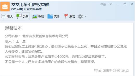 汽車融資不在本地能融資嗎(融資能汽車本地上牌嗎)? (http://www.ssksuo.cn/) 知識問答 第2張