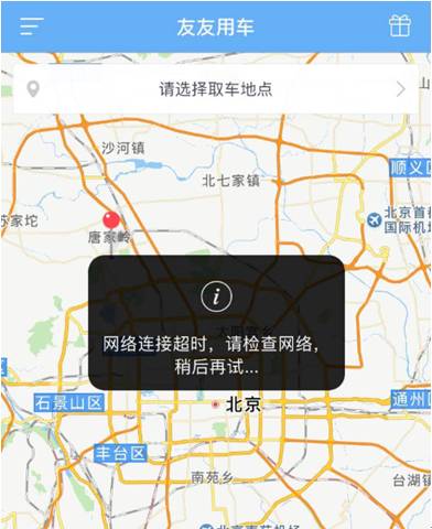 汽車融資不在本地能融資嗎(融資能汽車本地上牌嗎)? (http://www.ssksuo.cn/) 知識問答 第3張