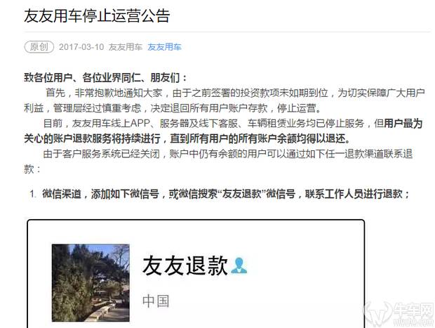 汽車融資不在本地能融資嗎(融資能汽車本地上牌嗎)? (http://www.ssksuo.cn/) 知識問答 第4張