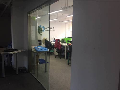 汽車融資不在本地能融資嗎(融資能汽車本地上牌嗎)? (http://www.ssksuo.cn/) 知識問答 第8張