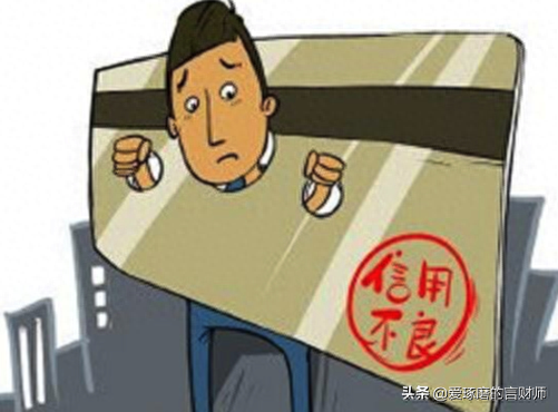 汽車抵押融資不看征信(汽車抵押貸款征信)? (http://www.ssksuo.cn/) 知識(shí)問(wèn)答 第1張