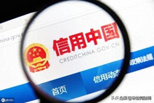 汽車抵押融資不看征信(汽車抵押貸款征信)? (http://www.ssksuo.cn/) 知識(shí)問(wèn)答 第2張