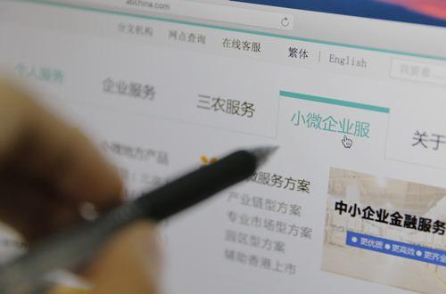 幾年內(nèi)的車子可以抵押融資(抵押車融資什么意思)? (http://www.ssksuo.cn/) 知識問答 第1張