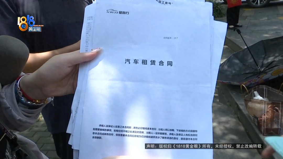 汽車融資手續(xù)費(fèi)一般是多少(汽車融資手續(xù)費(fèi)一般是多少)? (http://www.ssksuo.cn/) 知識(shí)問(wèn)答 第1張