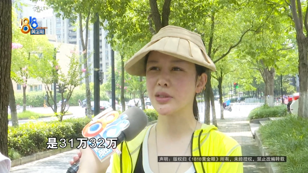 汽車融資手續(xù)費(fèi)一般是多少(汽車融資手續(xù)費(fèi)一般是多少)? (http://www.ssksuo.cn/) 知識(shí)問(wèn)答 第3張