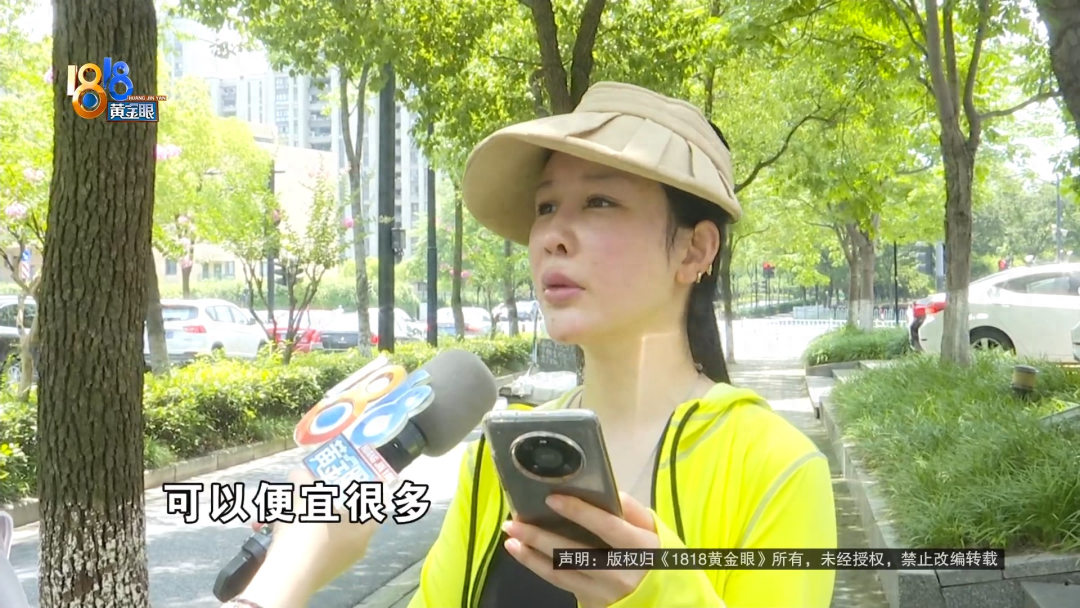 汽車融資手續(xù)費(fèi)一般是多少(汽車融資手續(xù)費(fèi)一般是多少)? (http://www.ssksuo.cn/) 知識(shí)問(wèn)答 第4張