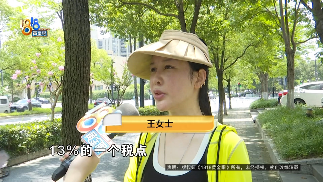 汽車融資手續(xù)費(fèi)一般是多少(汽車融資手續(xù)費(fèi)一般是多少)? (http://www.ssksuo.cn/) 知識(shí)問(wèn)答 第5張