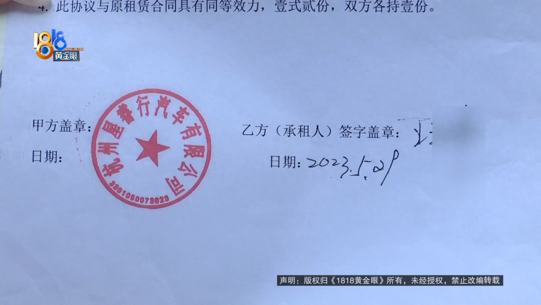 汽車融資手續(xù)費(fèi)一般是多少(汽車融資手續(xù)費(fèi)一般是多少)? (http://www.ssksuo.cn/) 知識(shí)問(wèn)答 第8張