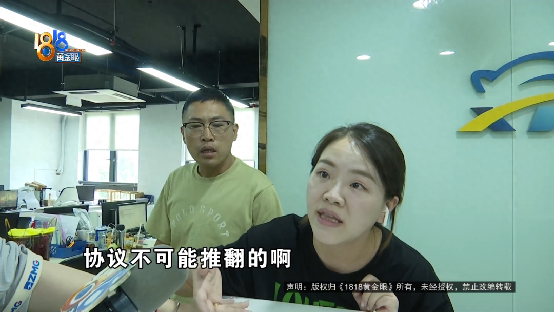 汽車融資手續(xù)費(fèi)一般是多少(汽車融資手續(xù)費(fèi)一般是多少)? (http://www.ssksuo.cn/) 知識(shí)問(wèn)答 第9張