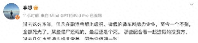 汽車融資怎么融資(融資汽車租賃什么意思)? (http://www.ssksuo.cn/) 知識問答 第1張