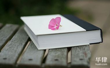 抵押車子融資需要什么資料(抵押車子融資資料需要什么)? (http://www.ssksuo.cn/) 知識問答 第1張