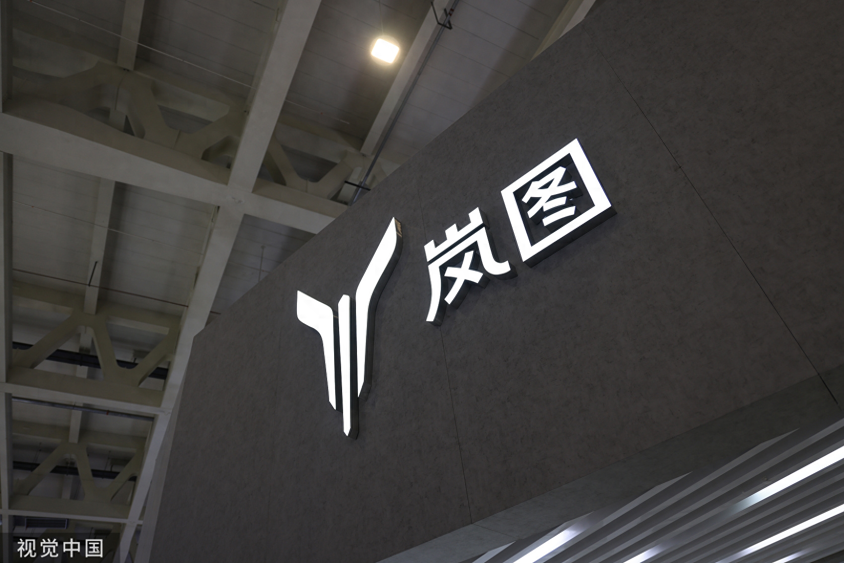 汽車融資怎么融資(融資汽車租賃)? (http://www.ssksuo.cn/) 知識(shí)問(wèn)答 第1張