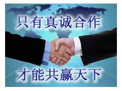 昆山花橋汽車抵押融資(昆山車輛抵押貸款公司)? (http://www.ssksuo.cn/) 知識問答 第2張