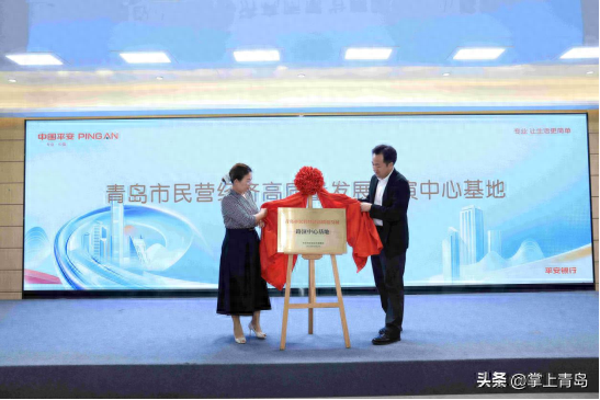 附近金融融資公司(融資公司哪個好)? (http://www.ssksuo.cn/) 知識問答 第5張