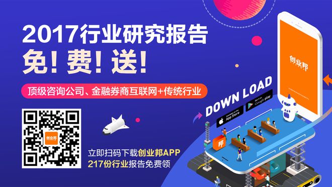 汽車融資app(融資汽車租賃什么意思)? (http://www.ssksuo.cn/) 知識(shí)問答 第1張