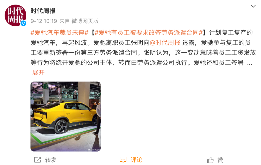 汽車融資app(融資汽車租賃盈利模式)? (http://www.ssksuo.cn/) 知識問答 第2張