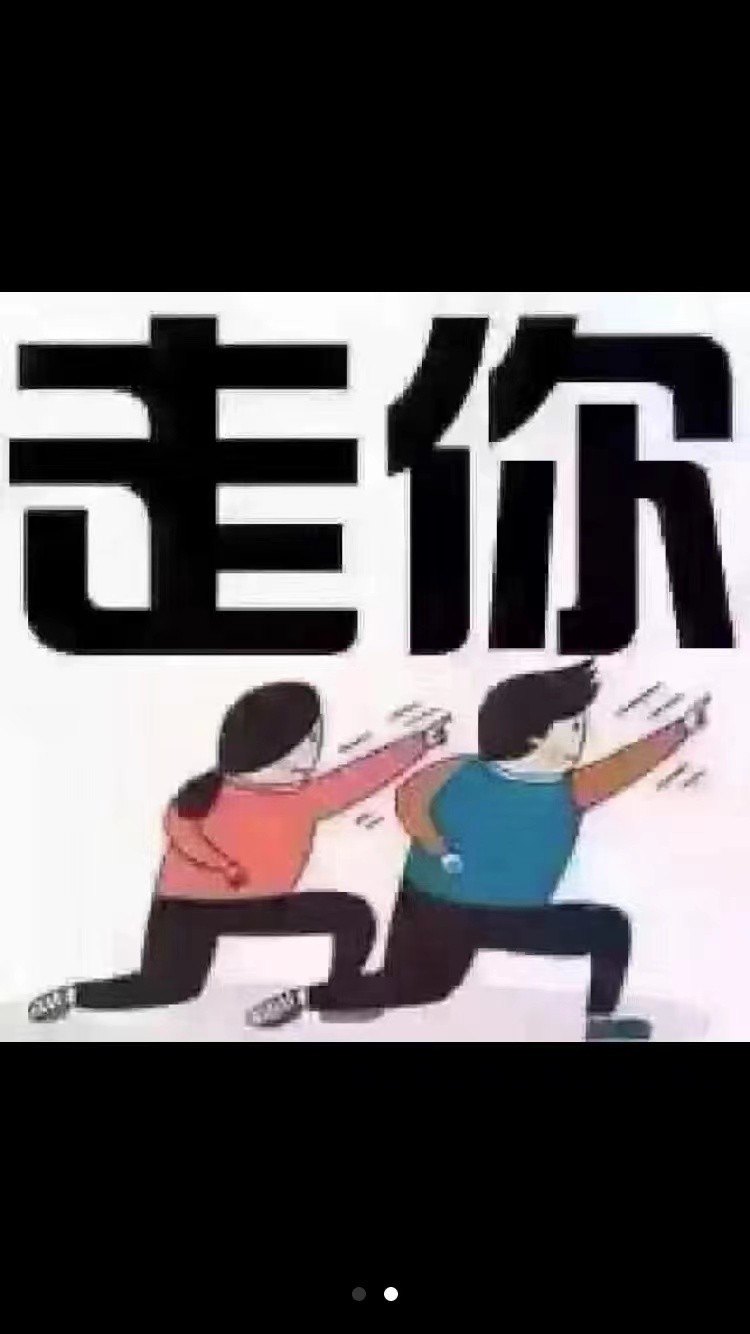 蘇州不押車抵押融資(蘇州抵押車車行)? (http://www.ssksuo.cn/) 知識問答 第3張