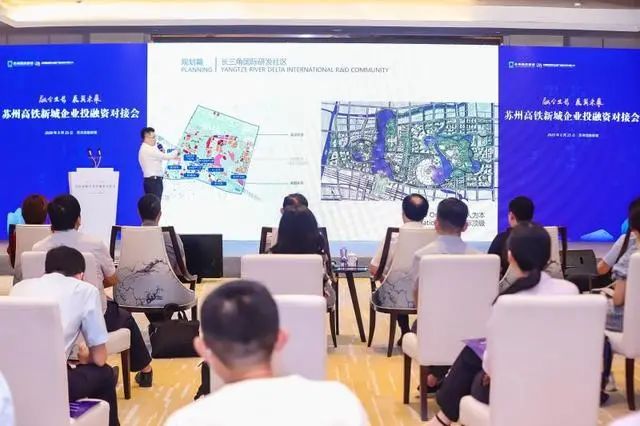 蘇州哪里有融資的(蘇州融資租賃公司列表)? (http://www.ssksuo.cn/) 知識(shí)問答 第4張