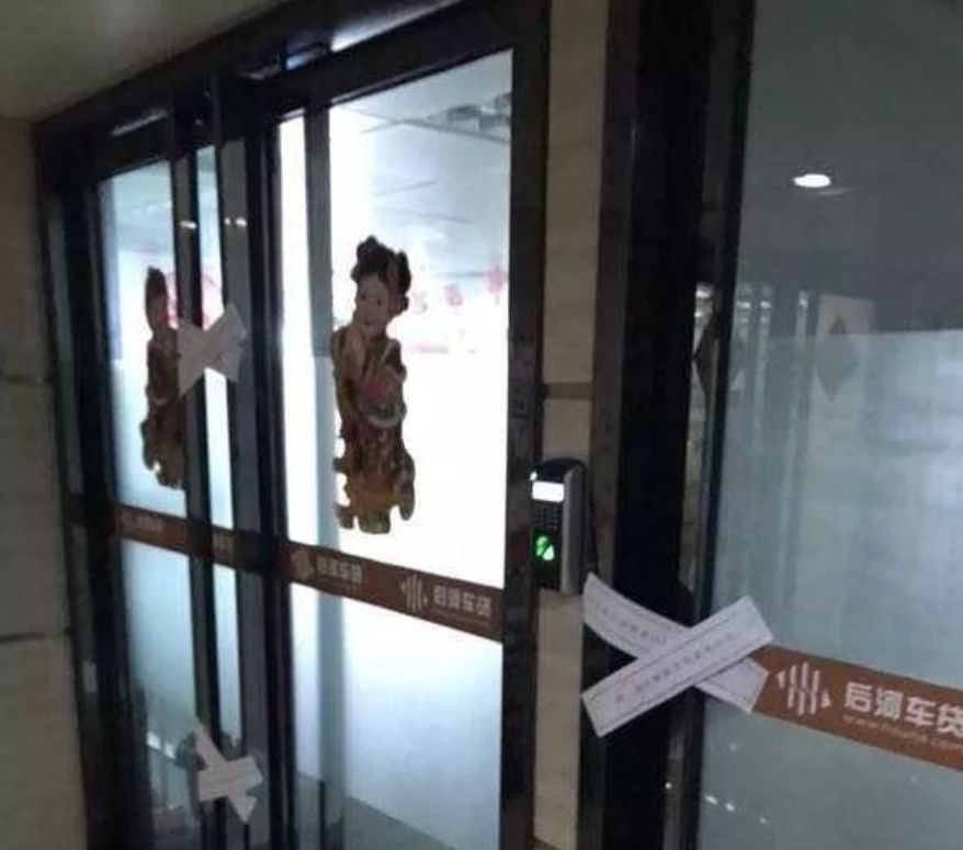 附近汽車抵押融資電話(抵押車聯(lián)系方式)? (http://www.ssksuo.cn/) 知識問答 第6張