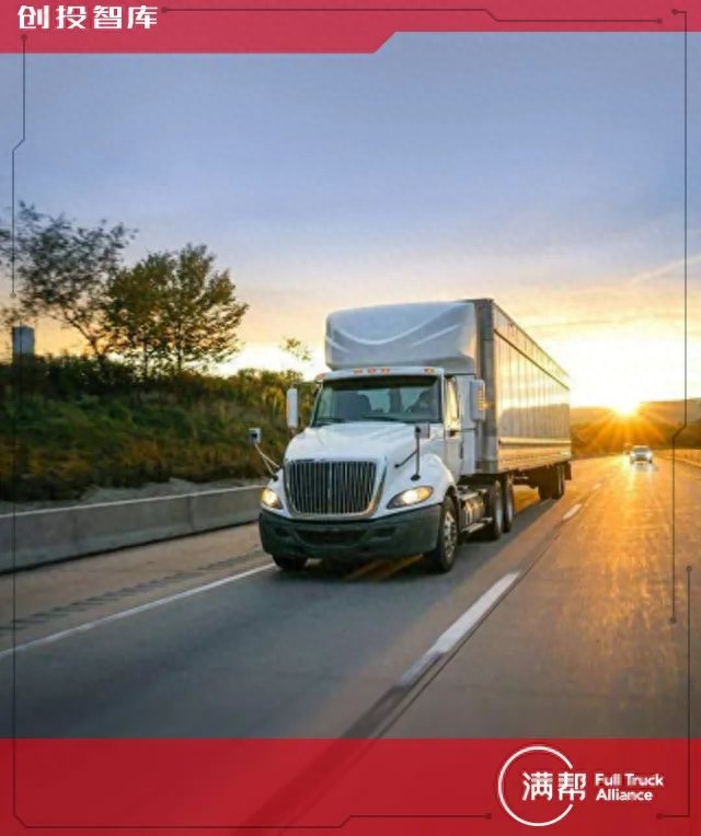 蘇州貨車融資(蘇州貨車銷售)? (http://www.ssksuo.cn/) 知識(shí)問(wèn)答 第1張