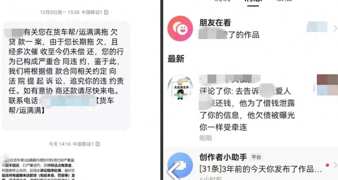 蘇州貨車融資(蘇州貨車銷售)? (http://www.ssksuo.cn/) 知識(shí)問(wèn)答 第12張