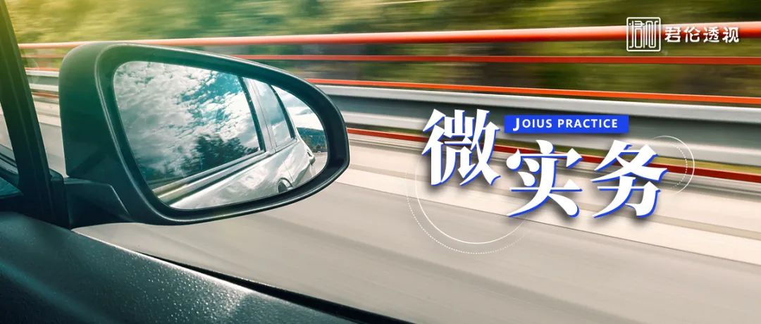 網(wǎng)上用車子做抵押融資(車輛抵押融資)? 知識問答 第2張- 網(wǎng)上用車子做抵押融資(車輛抵押融資)? (http://www.ssksuo.cn/) 知識問答 第2張