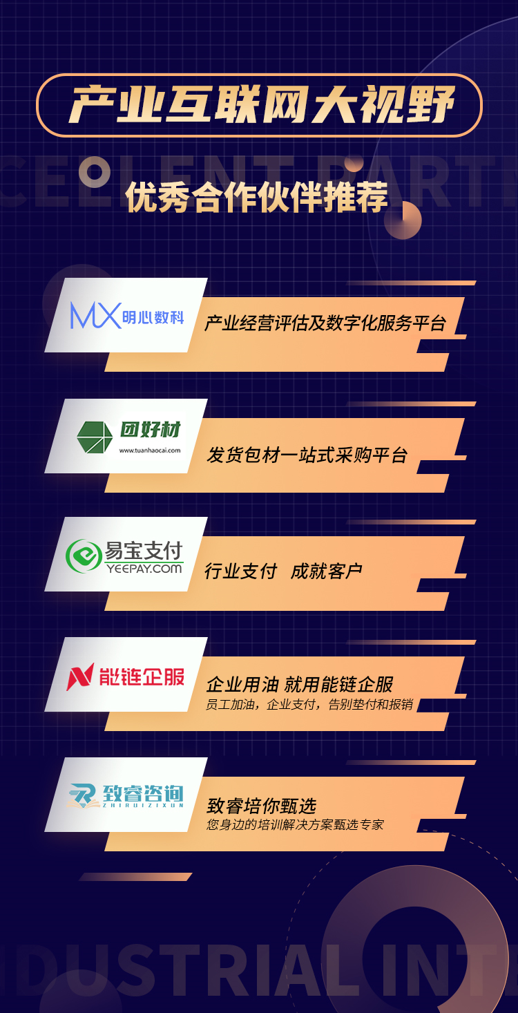 線上融資哪個(gè)平臺最快捷方便(快捷融資方便線平臺上征信嗎)? 知識問答 第3張- 線上融資哪個(gè)平臺最快捷方便(快捷融資方便線平臺上征信嗎)? (http://www.ssksuo.cn/) 知識問答 第3張