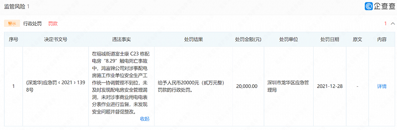 信陽汽車抵押不押車融資怎么辦理呢多少錢(息縣汽車抵押貸款)? 知識問答 第1張- 信陽汽車抵押不押車融資怎么辦理呢多少錢(息縣汽車抵押貸款)? (http://www.ssksuo.cn/) 知識問答 第1張