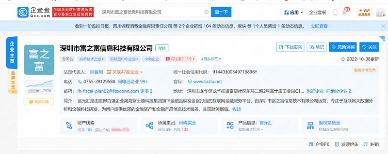 信陽汽車抵押不押車融資怎么辦理呢多少錢(息縣汽車抵押貸款)? 知識問答 第8張- 信陽汽車抵押不押車融資怎么辦理呢多少錢(息縣汽車抵押貸款)? (http://www.ssksuo.cn/) 知識問答 第8張