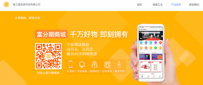 信陽汽車抵押不押車融資怎么辦理呢多少錢(息縣汽車抵押貸款)? 知識問答 第9張- 信陽汽車抵押不押車融資怎么辦理呢多少錢(息縣汽車抵押貸款)? (http://www.ssksuo.cn/) 知識問答 第9張