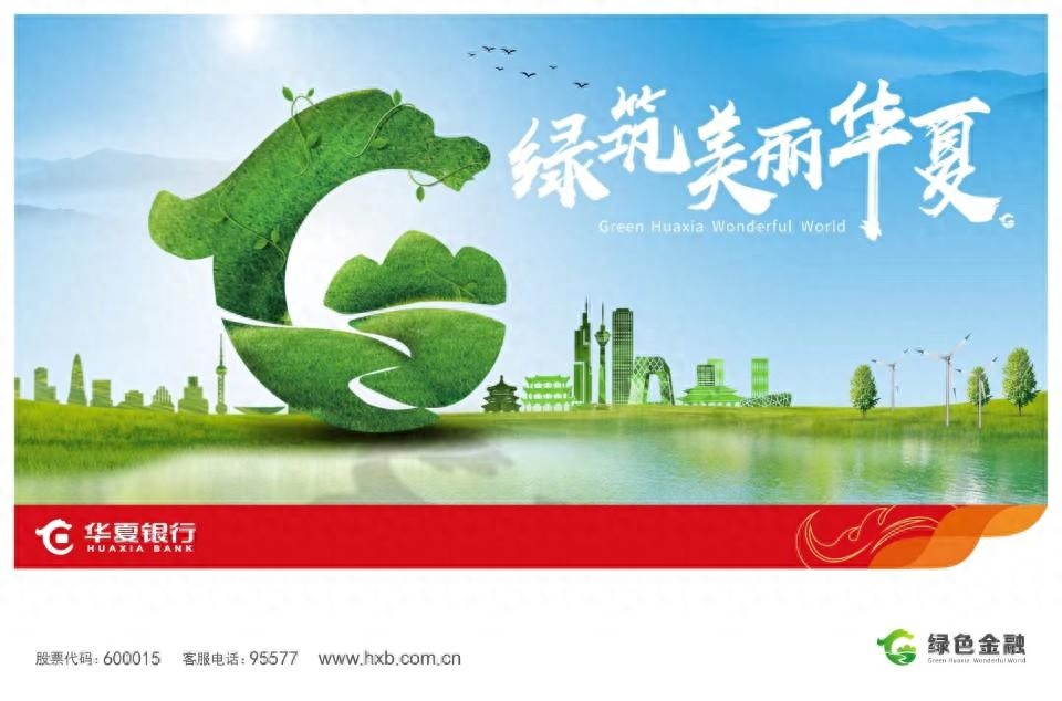 新能源抵押融資(抵押融資能源新政策解讀)? (http://www.ssksuo.cn/) 知識問答 第1張