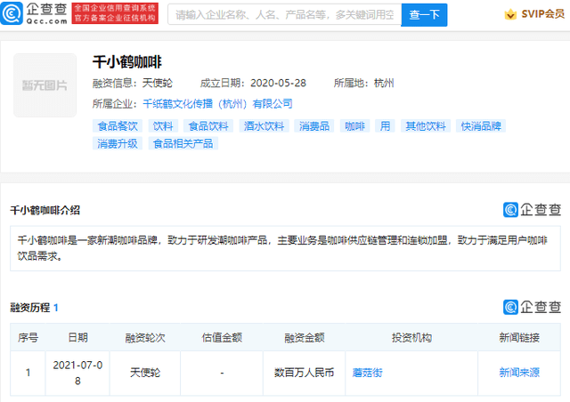 線下有哪些融資公司(線下融資是合法嗎)? (http://www.ssksuo.cn/) 知識問答 第2張