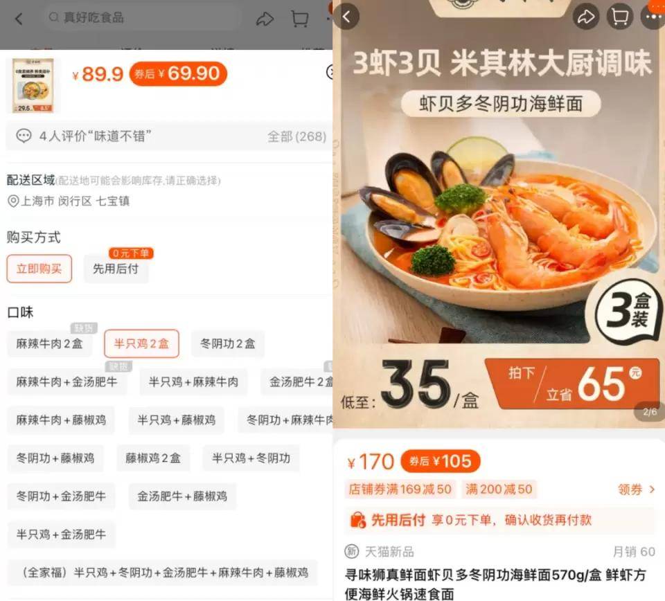 線下有哪些融資公司(線下融資是合法嗎)? (http://www.ssksuo.cn/) 知識問答 第16張