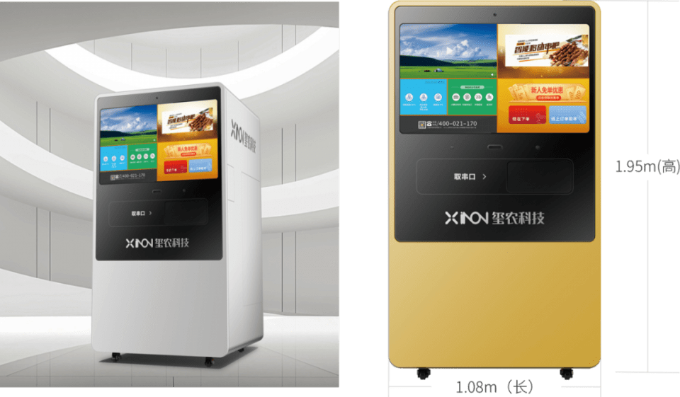 線下有哪些融資公司(線下融資是合法嗎)? (http://www.ssksuo.cn/) 知識問答 第7張