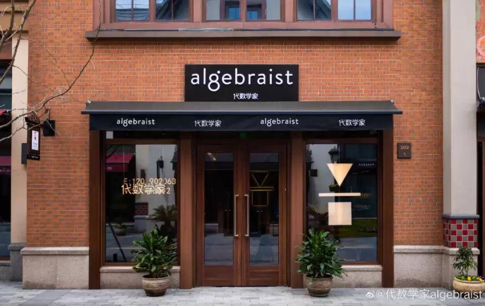 線下有哪些融資公司(線下融資是合法嗎)? (http://www.ssksuo.cn/) 知識問答 第10張